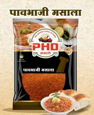 Pav bhaji masala Pav bhaji masala