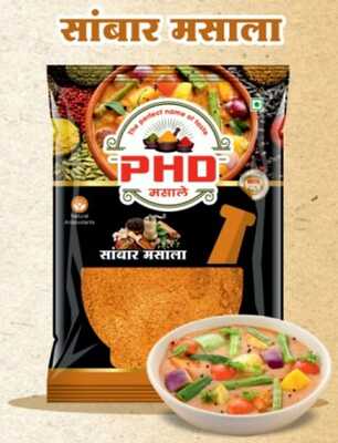 Sambhar masala Sambhar masala
